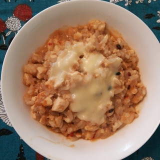 ピリ辛☆豆腐と雑穀ご飯のチーズリゾット